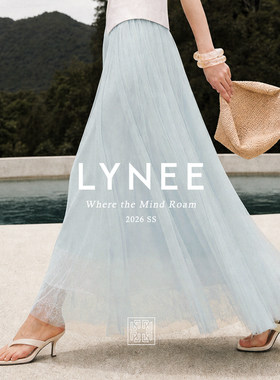 LYNEE花影薄雾蓝拼蕾丝纱半裙