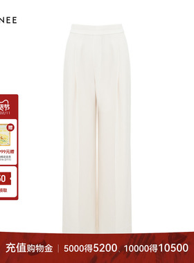 LYNEE X Toril 醋酸单褶高腰直筒裤女百搭西装长裤 TGD2FSW111