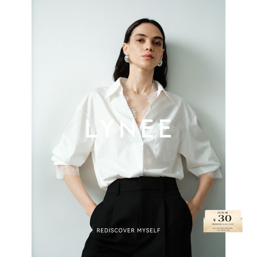 LYNEE 法式蕾丝拼接V领白色衬衫女2026春秋设计感小众休闲衬衣