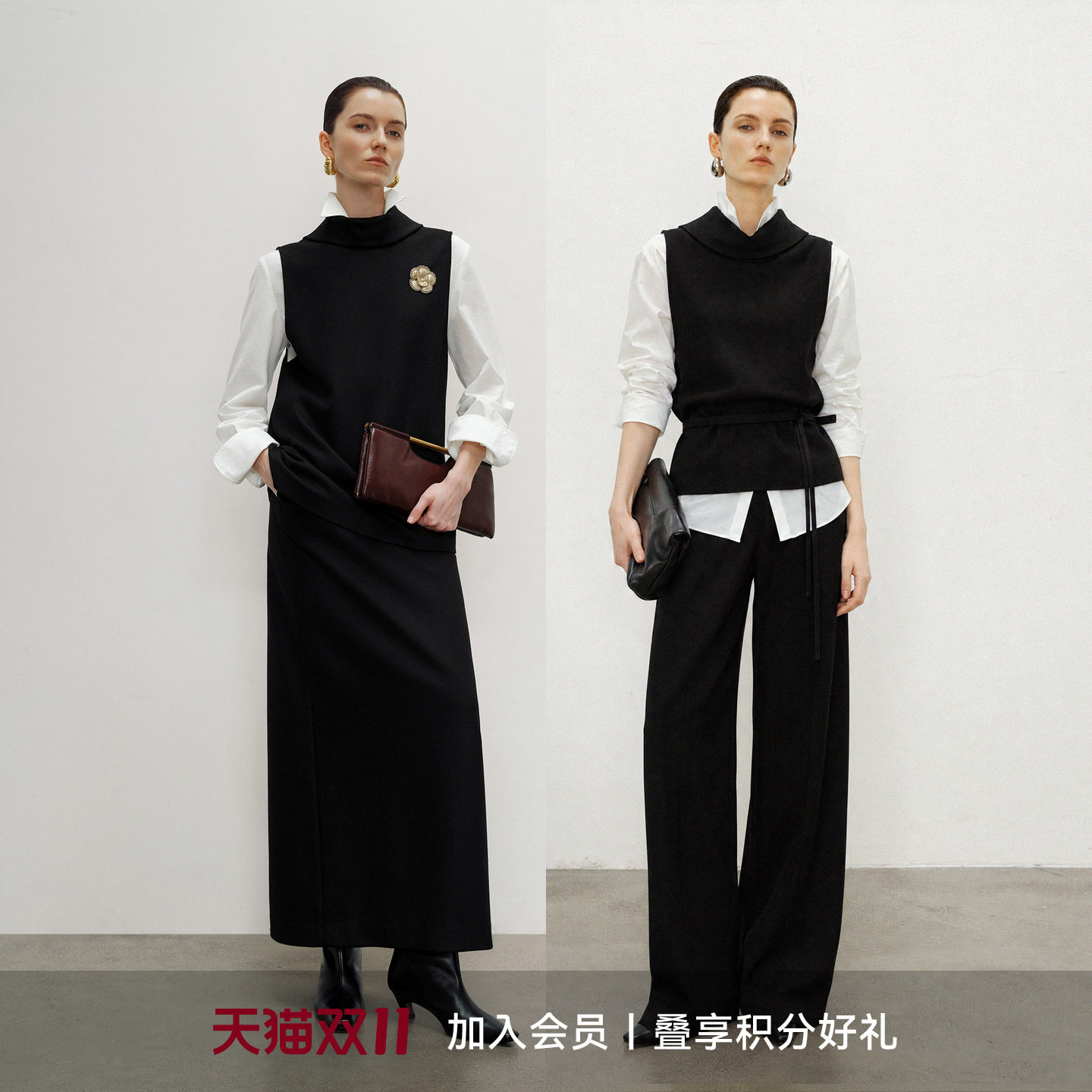 LYNEE【巴黎左岸】简约静奢黑色羊毛毛呢立领上衣/半裙/裤子套装
