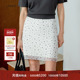 LYNEE 双层复古波点高腰短款 优雅半身裙女简约气质A字半裙小个子