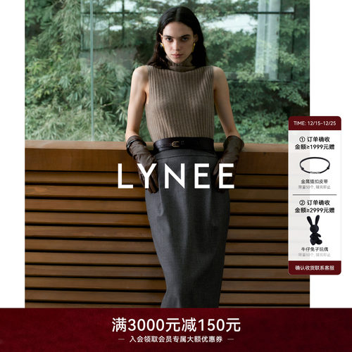 LYNEE【铃兰裙】Y*SL 收腰羊毛花苞半裙 长短半身裙（不含腰封）