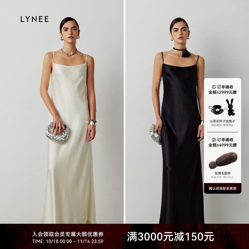 LYNEE醋酸吊带连衣裙女优雅长裙
