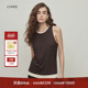上衣 两件套叠穿圆领撞色削肩针织背心女无袖 福利 LYNEE