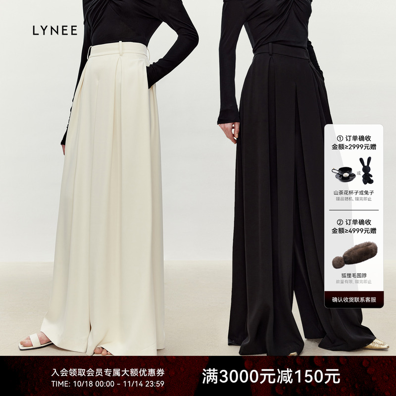 LYNEE 高腰量感侧活褶轻薄宽松阔腿裤女休闲百搭显瘦水桶裤