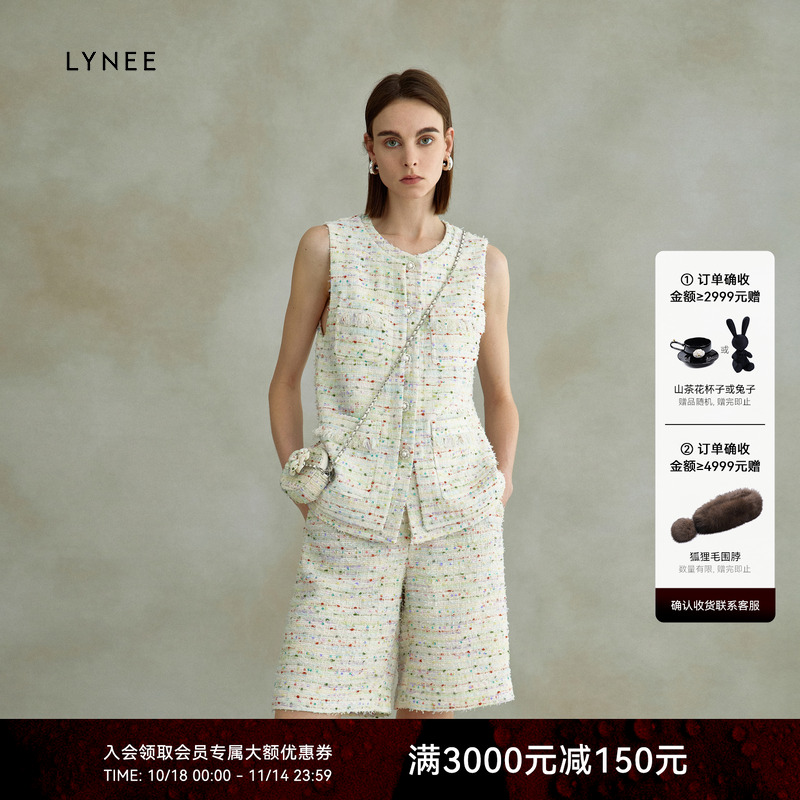 LYNEE 重工幻彩假两件小香风马甲高腰短裤设计感时尚套装女