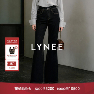 加绒保暖百搭显瘦长裤 冬季 高腰四面弹棉莱赛尔微喇牛仔裤 LYNEE