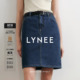 直筒中裙 复古做旧休闲牛仔半身裙女2026春新款 LYNEE 来自尼姆