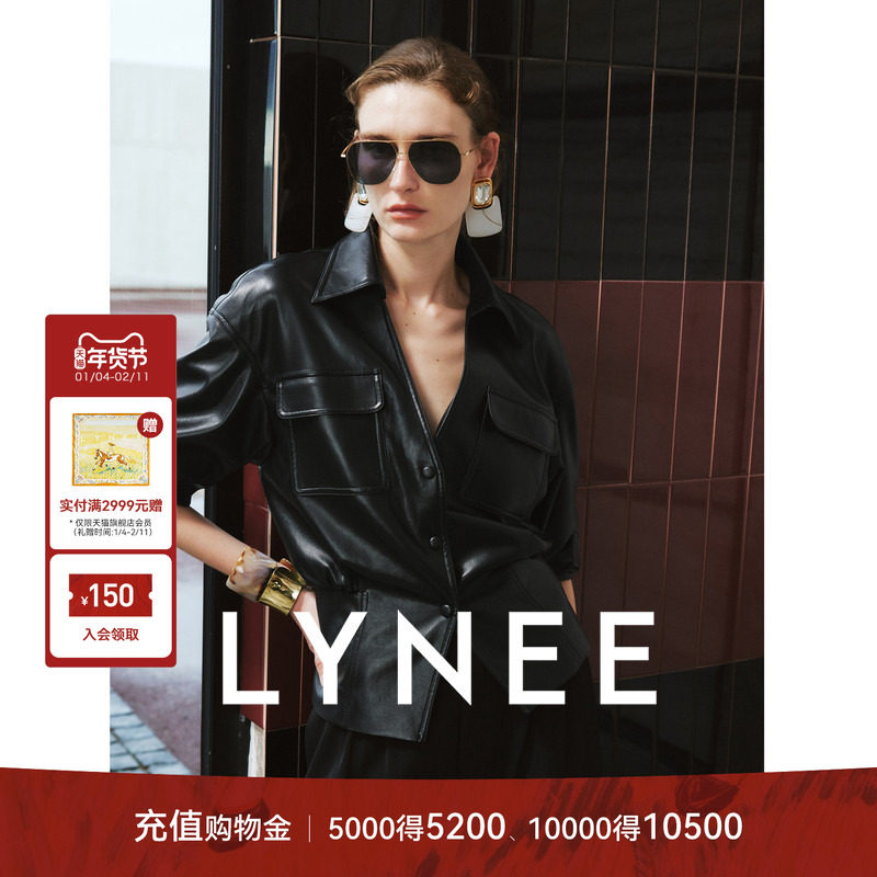 LYNEE【金标 D奥小姐】黑色V领真皮皮衣/PU皮衣系带收腰羊皮夹克,女装/女士精品,皮衣,淘宝优惠券,粉丝福利购,淘宝优惠卷