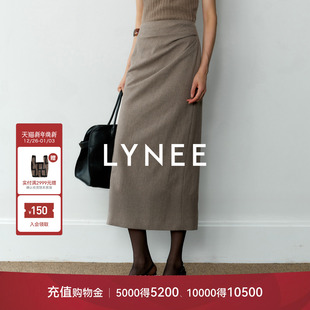 Row风中长款 羊毛收褶直筒半裙 杏色半身裙女 慕斯半裙 LYNEE