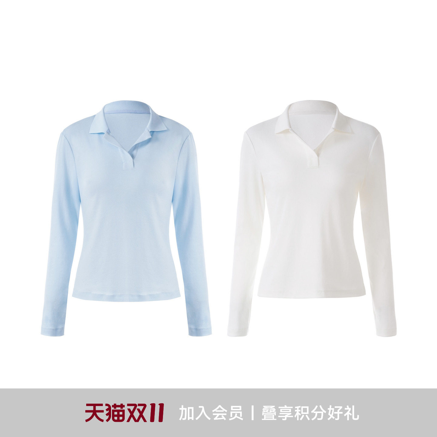 LYNEE【尼姆假日】棉混纺正肩小版POLO衫内搭简约百搭T恤女2026秋