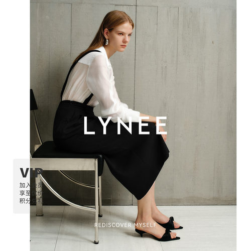 LYNEE x TORIL【空屿】可拆卸背带裤女2026年黑色时尚七分阔腿裤