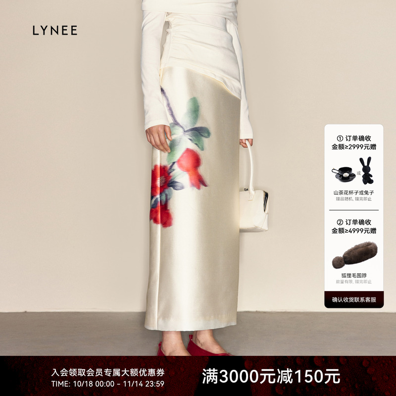 LYNEE 晕染石榴花直筒半身裙女秋2025新款中式优雅高级感气质半裙
