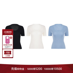 LYNEE【春时格调】扬子纱U领短袖羊毛衫 春装基础百搭T恤打底上衣