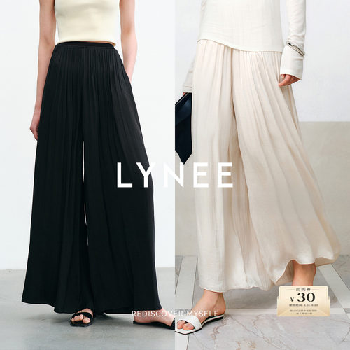 LYNEE夏季凉感面膜裤