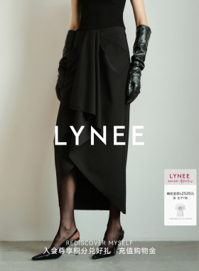 LYNEE x TORIL【维纳斯】设计感垂褶结构半裙女不规则黑色半身裙