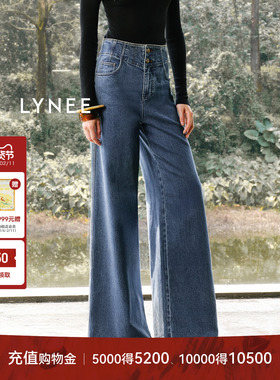 LYNEE【星轨】高腰阔腿牛仔裤女2026新款宽松复古金属扣百搭裤子