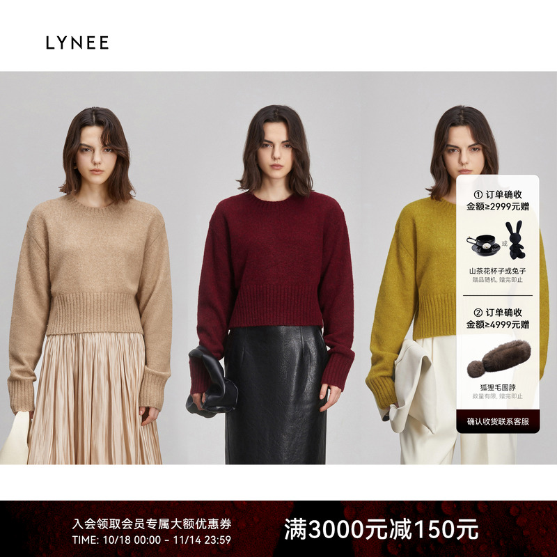 LYNEE茧型短款套头针织上衣女