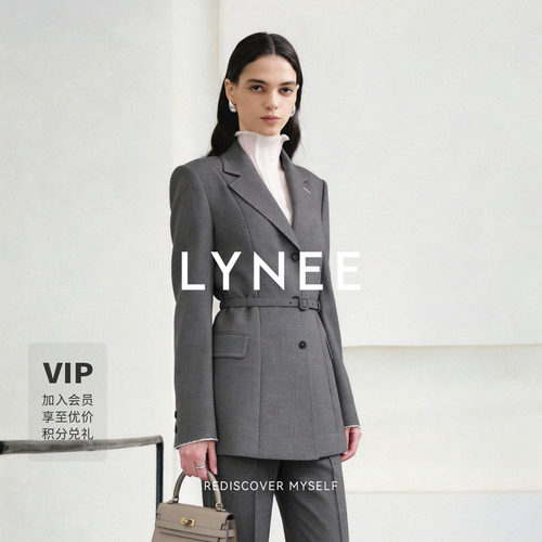 LYNEE【黑标 摄政街】Nobility高捻羊毛灰色收腰西装套装/西裤女