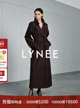 LYNEE【金标 见山】羊毛风衣外套女2026早春新款时尚气质长款大衣