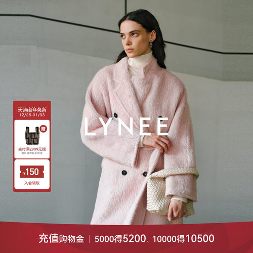 LYNEE【101801】意大利/秘鲁进口苏力羊驼毛大衣长短款毛呢外套