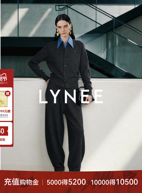 LYNEE miu系衬衫领灰色羊毛针织开衫/羊毛抽绳收脚裤/毛衣套装