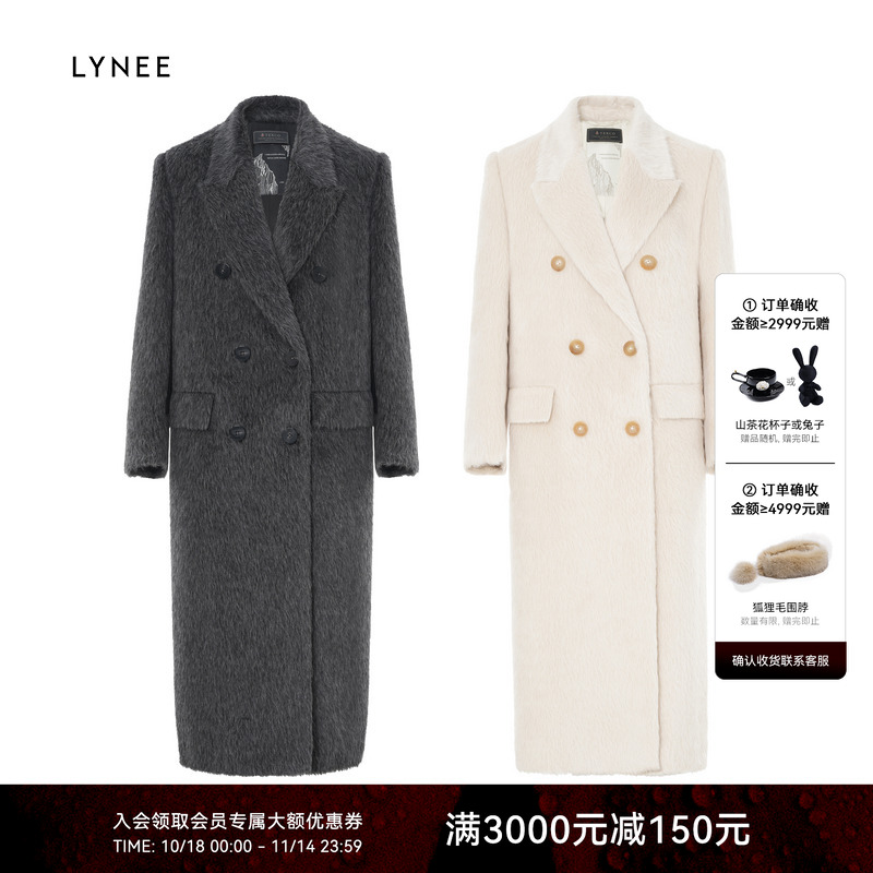 双11·LYNEE 高含量进口苏力羊驼羊毛宽松气质长大衣女冬毛呢外套