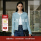 B@lmain风 LYNEE 黑标烟花 蓝色针织粗花呢贵气千金小香风外套