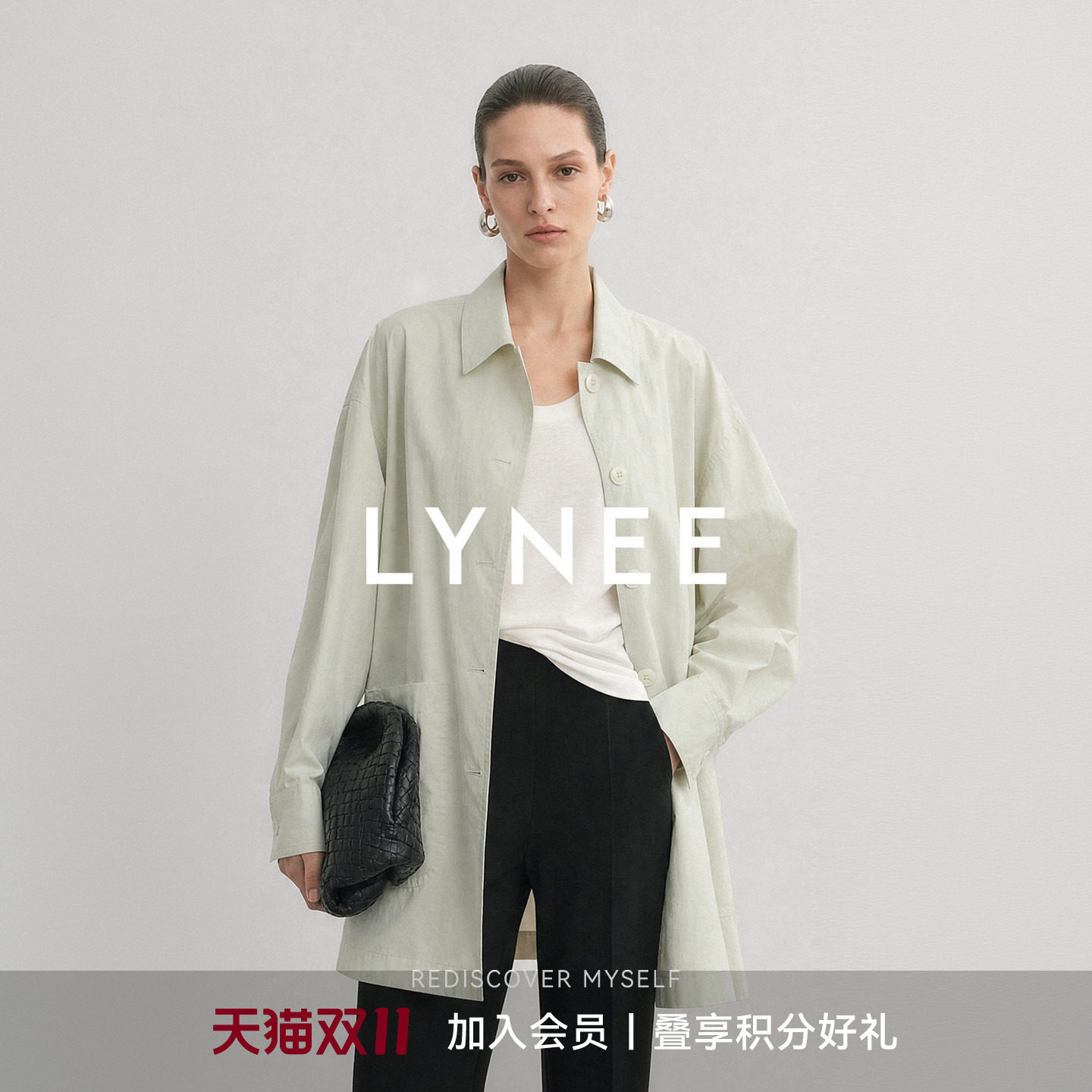 LYNEE【松弛漫旅】 r@w风简约高级感衬衫式外套女透气棉质短风衣