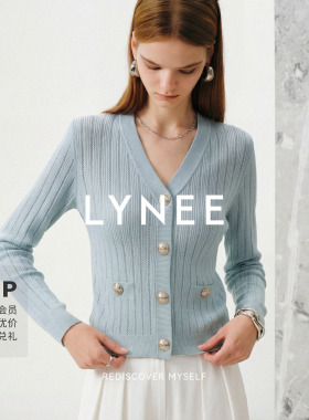 LYNEE【黑标 轨道】法式V领垫肩针织开衫女简约百搭通勤休闲上衣