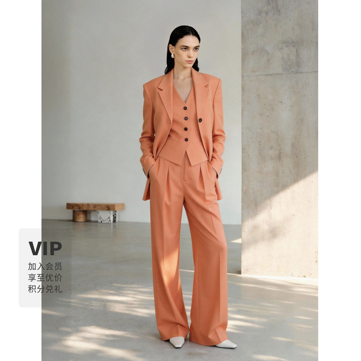 LYNEE【金标 诺丁山】意大利进口橙色羊毛V领马甲收腰马夹内搭