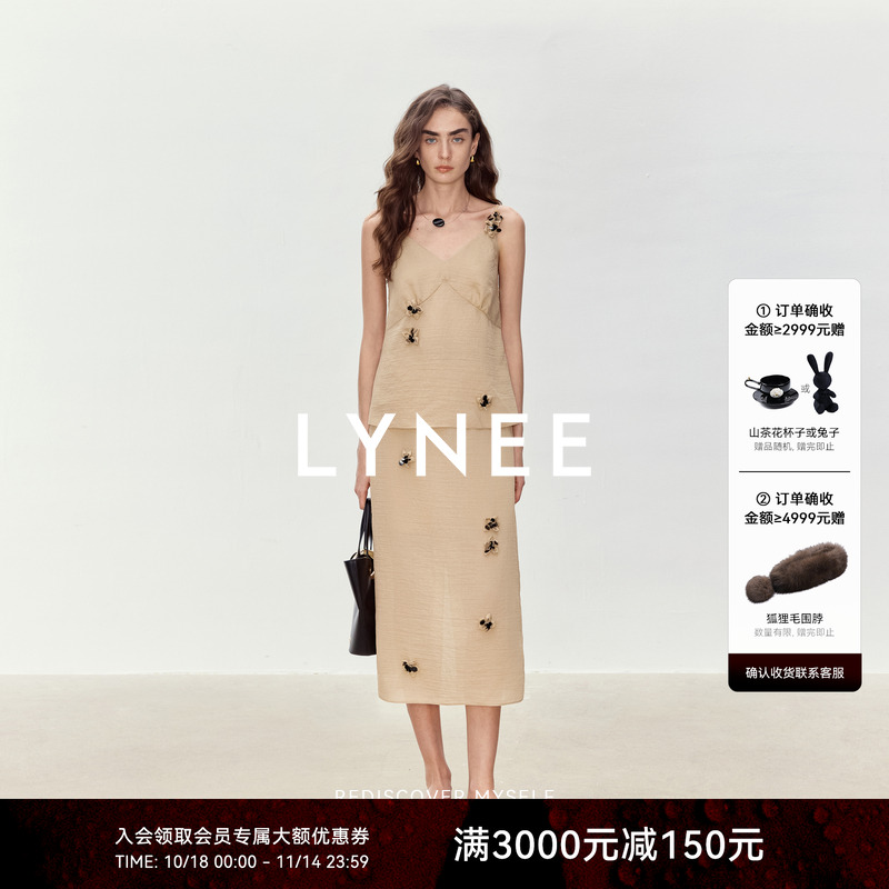 LYNEE 手工花朵珠片V领吊带上衣高腰打揽直筒半身裙时尚套装女