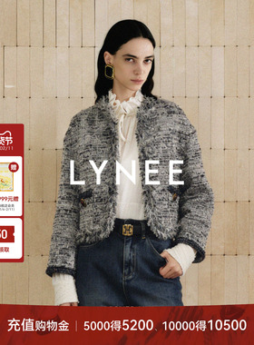 LYNEE【黑标 巴黎夜色】意大利进口GIOLICA 灰色短款香风外套