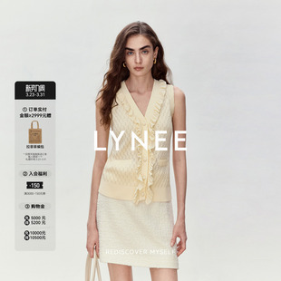 上衣 针织背心女百搭设计感无袖 LYNEE 纯棉荷叶边V领扭绳编织修身