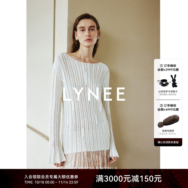 LYNEE【旧时光】慵懒竖条纹镂空针织上衣一字领长袖套头针织衫
