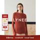 人鱼罩衫 慵懒风圆领套头针织衫 女秋季 LYNEE 新款 宽松休闲上衣
