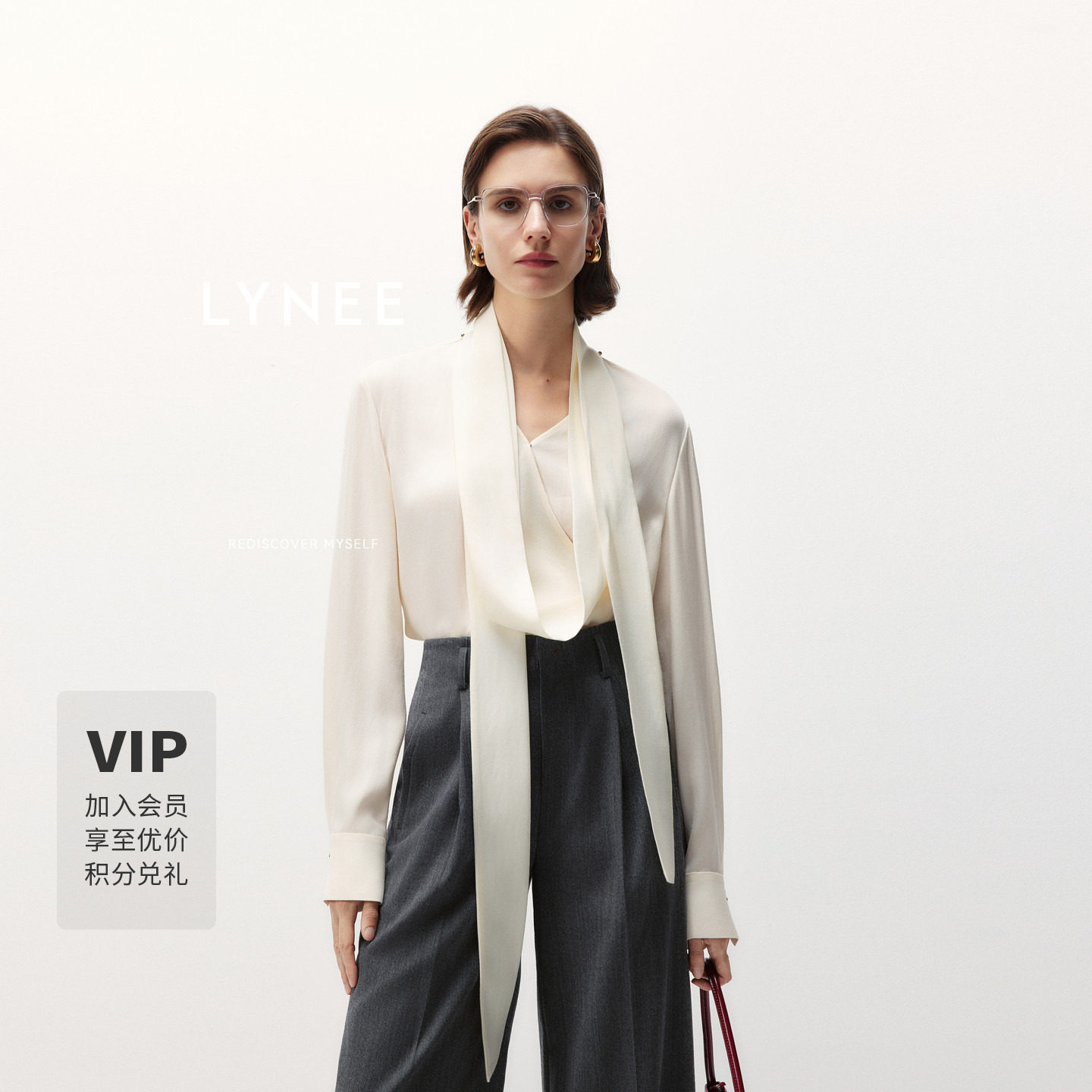 LYNEE【杜耶尔】法式醋酸羊毛飘带衬衫女设计感百搭白色套头衬衣图片