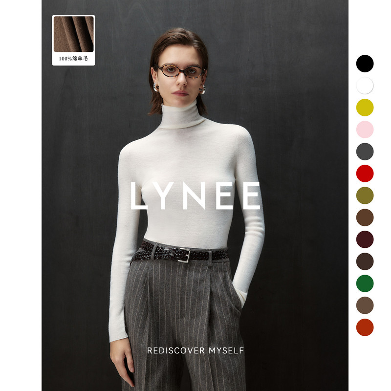 LYNEE【德国扬子纱无缝】长袖打底羊毛针织衫女2026新款修身上衣