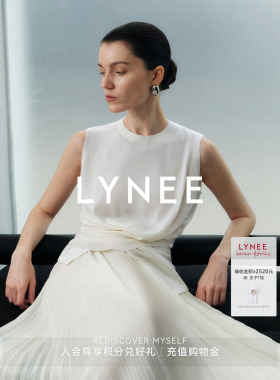 LYNEE【秘境】扬子纱白色圆领交叉针织背心女夏季设计感百搭上衣