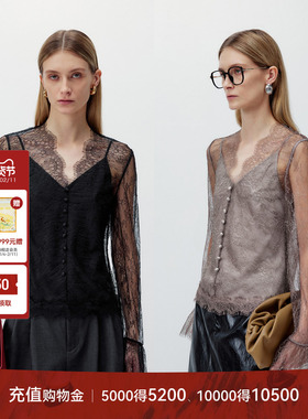 LYNEE【香颂】蕾丝打底衫女2026春新款花边v领内搭气质高级感上衣