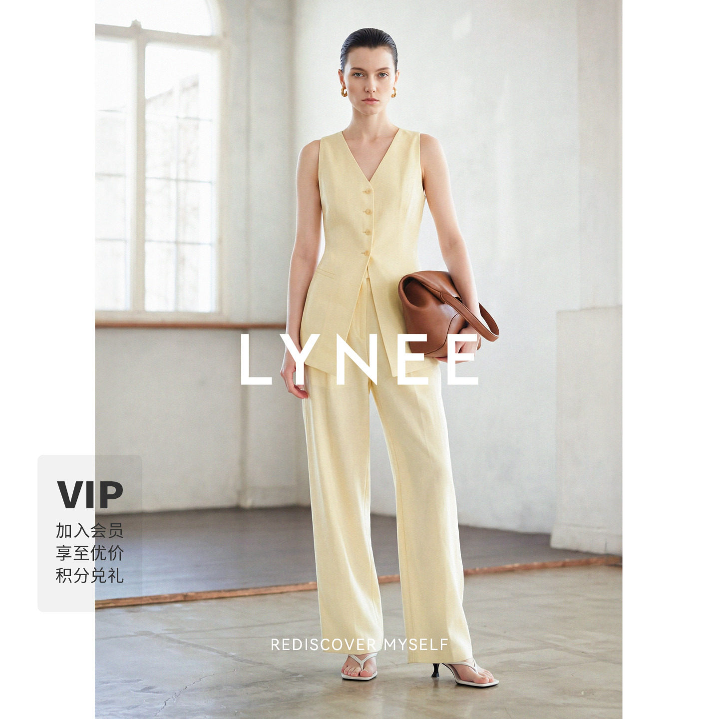 LYNEE【都市漫步】亚麻老钱风直筒裤女2026夏季松弛感舒适阔腿裤图片