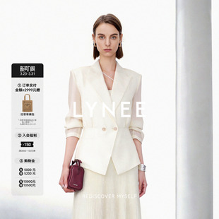 女2026春季 LYNEE 戗驳领收腰短西装 薄款 通勤西服外套 罗兰女主