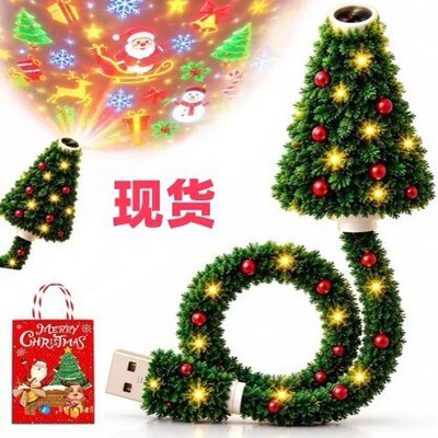 新品Christmas tree projection light创意圣诞树USB投影灯