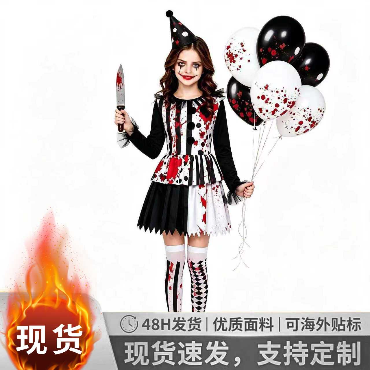 欧美尖帽血迹小丑恐怖角色表演服cosplay小丑连衣裙套装