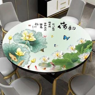 自粘 圆桌桌布防水防油防烫家用餐厅圆垫小圆不透明软玻璃多用款