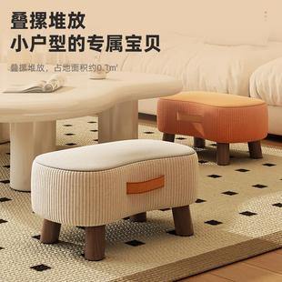 凳 小凳子家用矮凳简约结实成人客厅沙发边茶几凳家用板凳门口换鞋