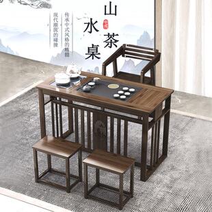 办公室家用小户型功夫茶几烧水一体泡茶台 阳台喝茶桌椅组合新中式