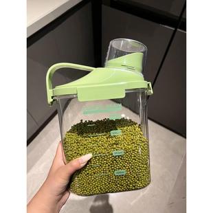 透明米桶家用密封防虫防潮面粉储存罐食用级五谷杂粮罐收纳盒 日式