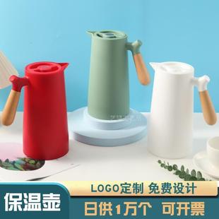 玻璃内胆保温壶暖水壶家用小热水保温瓶宿舍大容量保暖壶保温水壶