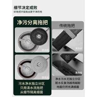 免手洗自动平板拖布高端拖地神器 进口德国拖把家用一拖净2023新款